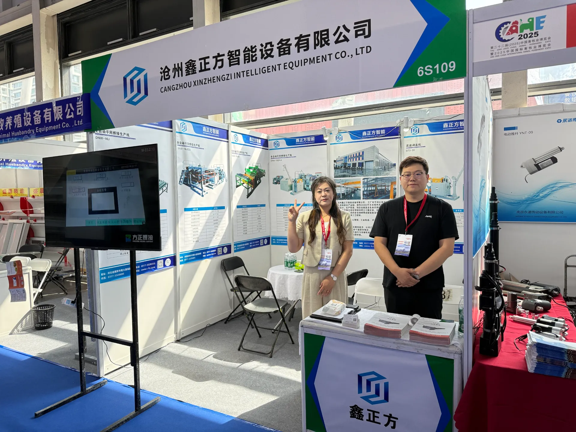 Garden Rake Hacks: Master Leaf Cleaning Like a Pro This Fall